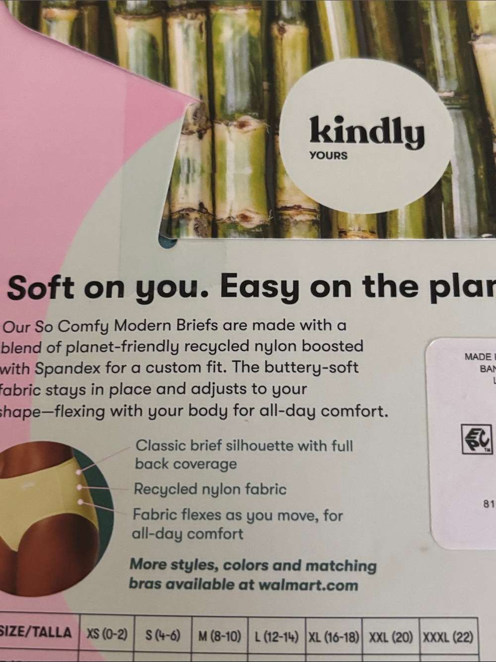 kindly Yours Sustainable So Comfy Modern Brief - size L - Picture 4 of 4